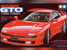 TAMIYA Mitsubishi GTO Twin