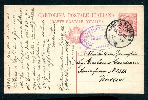 Intero postale 10 - (b4672),