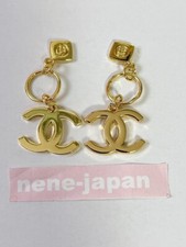 CHANEL Holiday 2023 Christmas