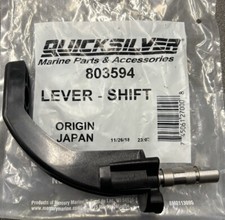 LEVA CAMBIO ORIGINALE 4HP 5HP