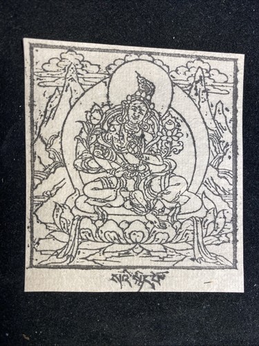 Miniatura buddista tibetana