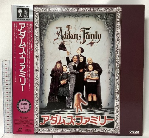The addams family laser disc - laser,