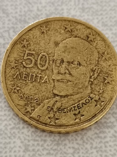 Moneta centesimi euro - 50,