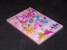 MAGICA DOREMI 1 EDIZIONE DELUXE di Toudou e Takanashi – Play Press 2004