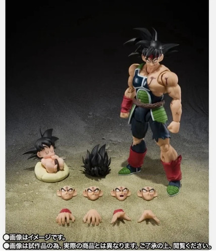 Figuarts bardock il padre - figuarts,