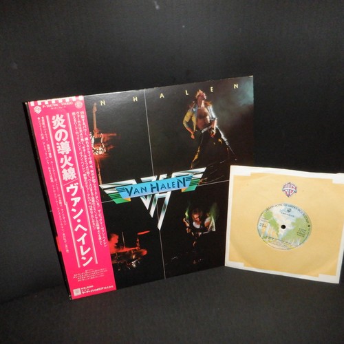 Van halen vinyl - halen,