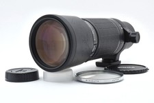 SIGMA APO TELE MACRO 400 mm