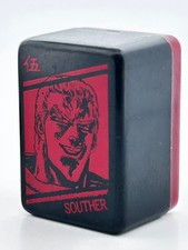 Souther fist the north - souther,