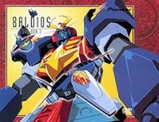Space Warrior Baldios DVD-BOX