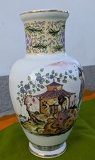 VASO CINESE