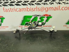 MOTORINO TERGICRISTALLO ANTERIORE OPEL CORSA F PSA 9824784980 W000096769 2020