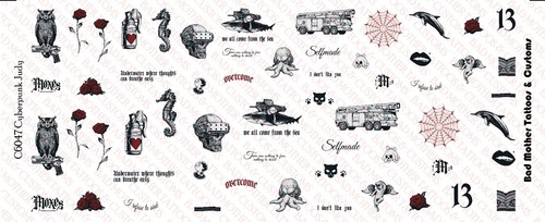 Tatuaggi scala cyberpunk - scala, 1/6: