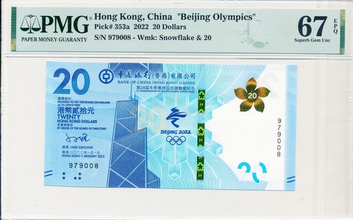 Bank china hong kong 20 - china, $20