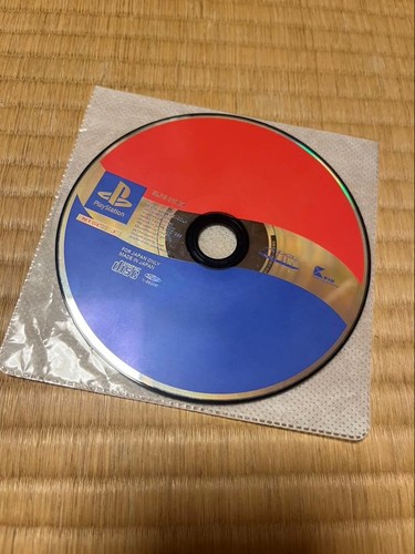 Pepsiman ps1 kid sony - pepsiman,