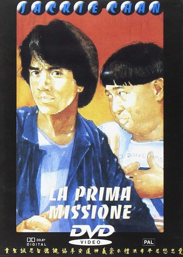 Prima missione - missione, (la)