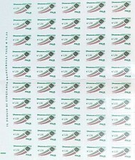 LOTTO 100 FRANCOBOLLI in EURO