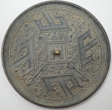 Specchio a mano giapponese