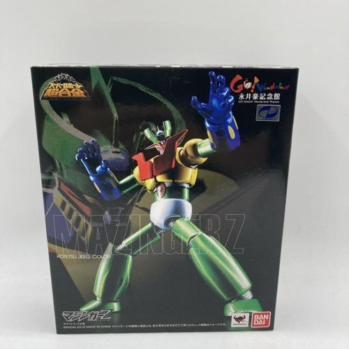 Modellino bandai super - modellino, robot
