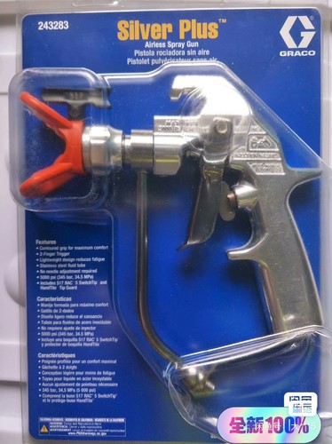 Nuova pistola spruzzo graco - spruzzo,