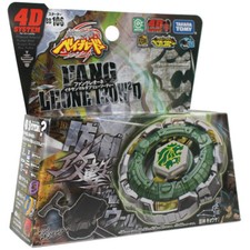 Takara Tomy Fang Leone 130W2D