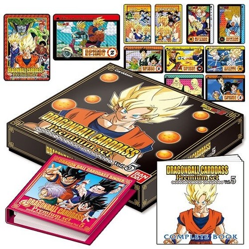 Dragon ball carddass premium - ball, z