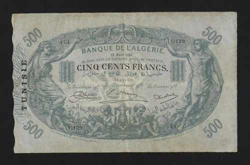 Tunisia 500 francs - 500, p-5