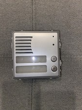 Urmet 1083/74_2Voice Modulo