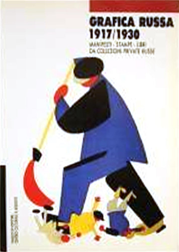 Catalogo della mostr grafica - della,