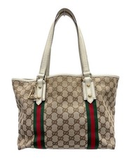 Borsa Gucci GG Canvas beige