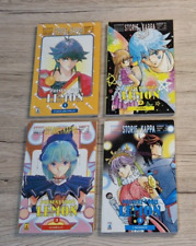 Manga - Present From Lemon 1/4 serie COMPLETA di Katsura ed.Star Comics