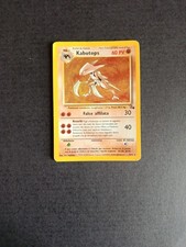 Pokemon Kabutops 9/62 Fossil