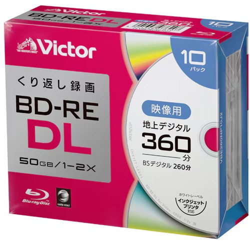 Victor blu ray gb - victor, blu-ray