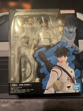 Figurina Bandai SHFiguarts