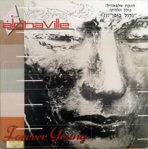 Alphaville forever young - forever,