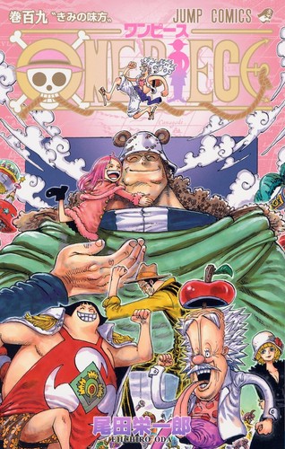 One piece vol - one, vol.109