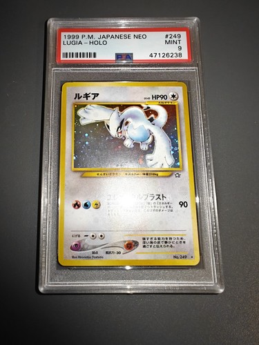 Pokemon neo genesis - genesis,