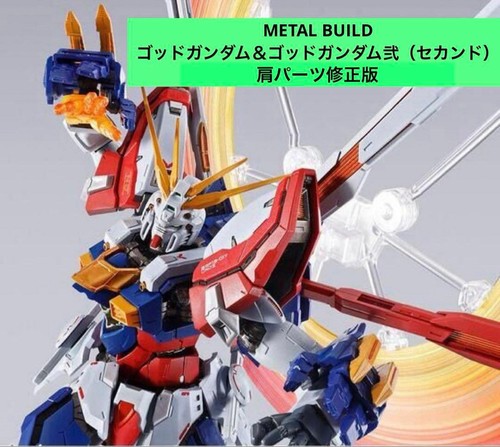 Metal build god - metal,