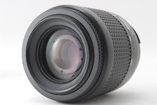 [Ecc+++++] Nikon AF Nikkor