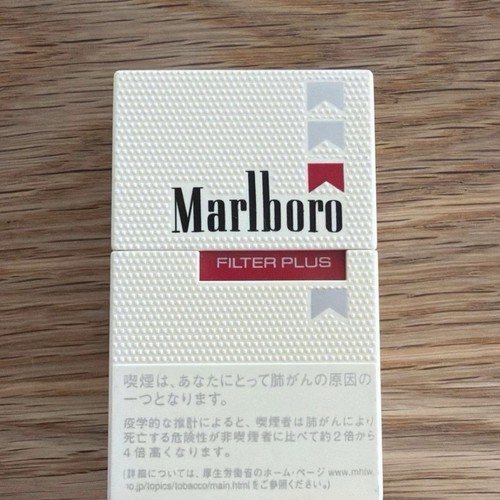 Marlboro posacenere portatile - marlboro,