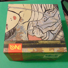 CELLULARE  INQ-1  FUNZIONANTE - SCATOLA ORIGINALE + ACCESSORI