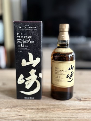 The yamazaki single malt - the,