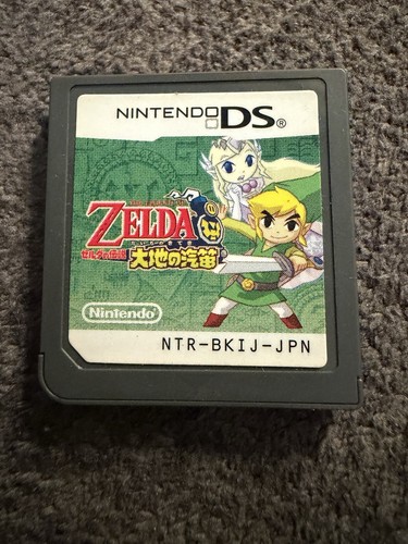 The legend zelda spirit - the, of