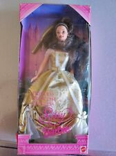 Barbie Princess Sissy Matt