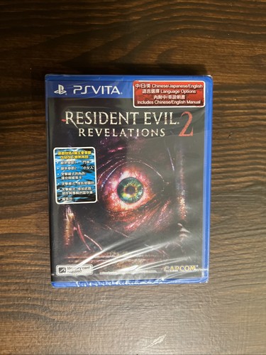 Resident evil revelations - evil,