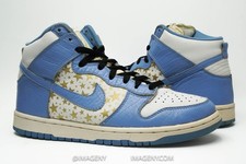 NIKE DARK PRO SB HIGH USATA