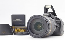 Ottime condizioni nikon - [ottime,