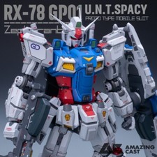 1/100 GP01 per Gundam