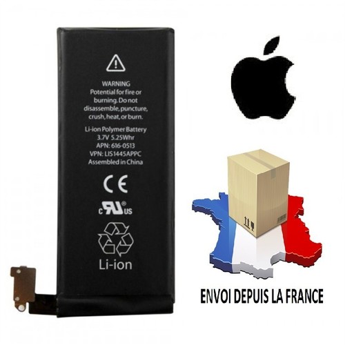 Batterie iphone originale - iphone, 4