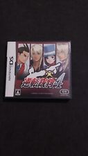 GYAKUTEN SAIBAN 4 PHOENIX WRIGHT ACE ATTORNEY NINTENDO DS 3DS GIAPPONESE USATO