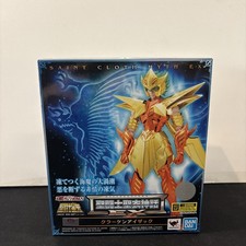 SAINT SEIYA KRAKEN ISAAC EX